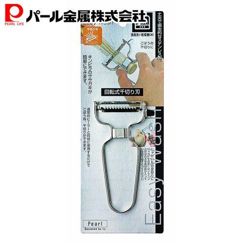 ヒーラー Amazon.com: FridayParts Oil Pressure Switch Sensor 8