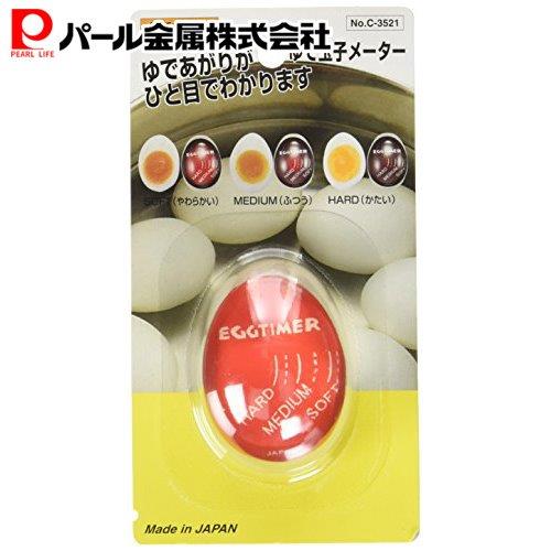 きんぐ・ゆで卵•*¨*•.¸♬︎ 楽天市場】【お買い物マラソン限定抽選で100%ポイントバック