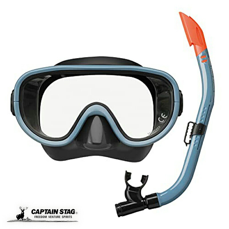 リーフツアラー REEFTOURER シュノーケリング シュノーケル 大人用 2点セット シリコーン製 ブラックスモークブルー RC0117 ダイビングシュノーケリング 海 水遊び マリンスポーツ アウトドア キャンプ