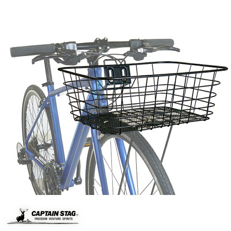 楽天市場】キャプテンスタッグ公式 自転車用 大容量 前カゴ