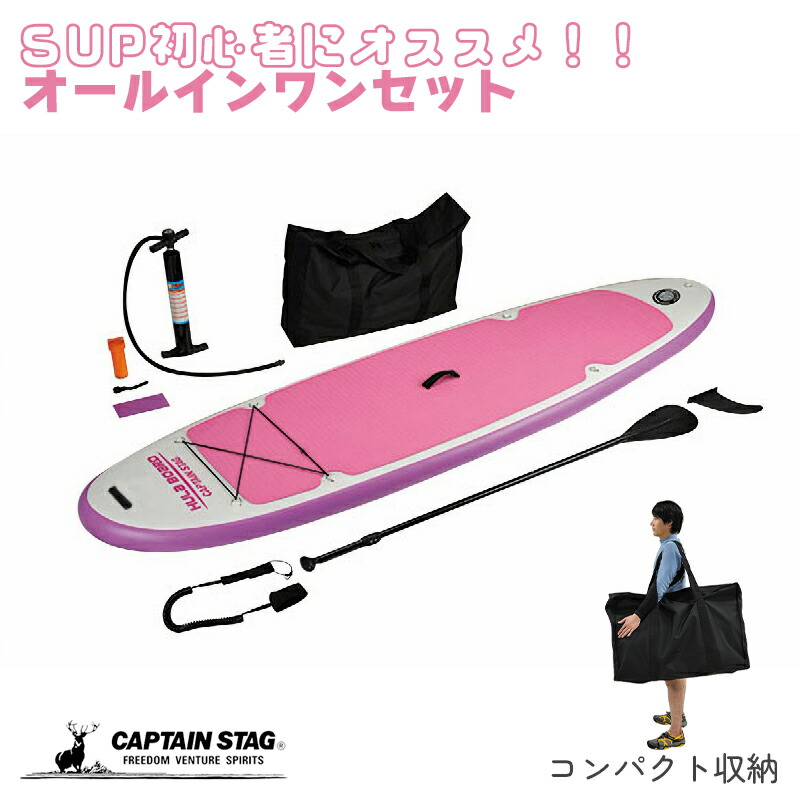 楽天市場】◎当日発送◎Body Glove ボディグローブ ポーター
