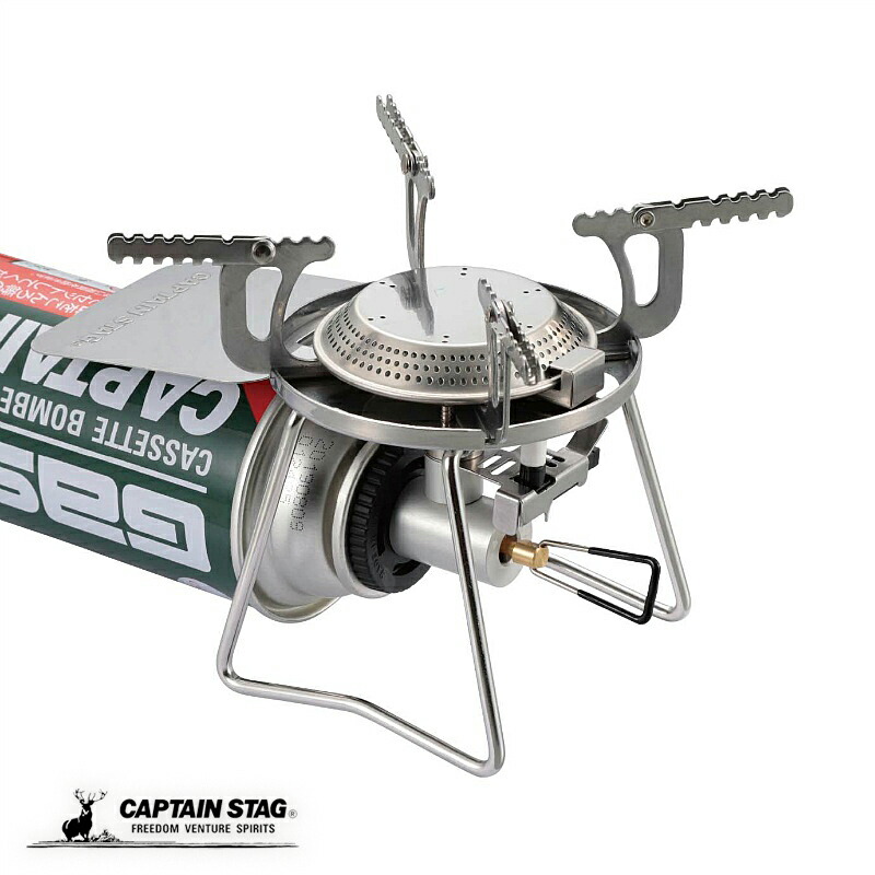 シングルバーナー　キャプテンスタッグ　天板セット キャプテンスタッグから「トレッカー カセットガスバーナー
