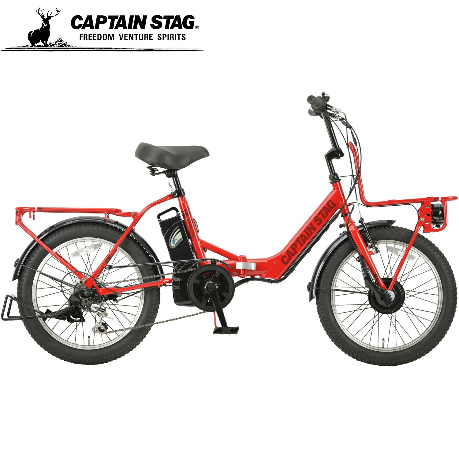 楽天市場】【10月20日限定ポイント5倍】 キャプテンスタッグ公式