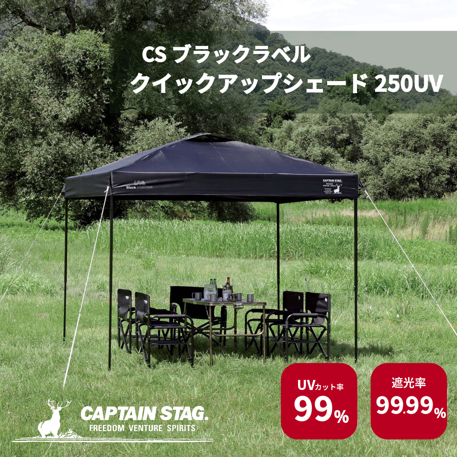 楽天市場】【 SALE 】ogawa ( オガワ ) システムタープ ヘキサDX