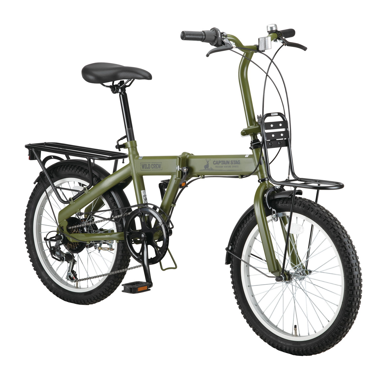 楽天市場】キャプテンスタッグ(CAPTAIN STAG) 20インチ 折りたたみ