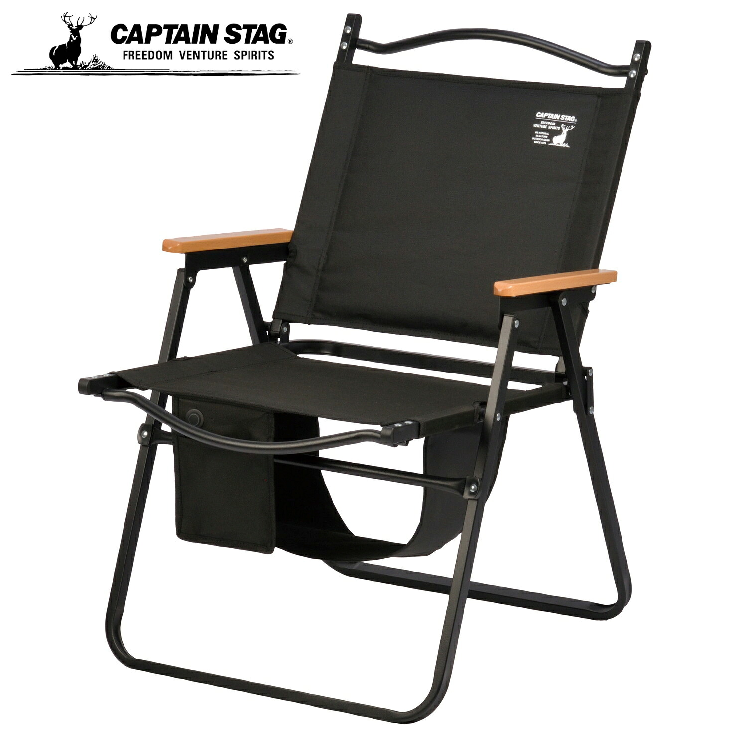 キャプテンスタッグ(CAPTAIN STAG) アウトドアチェア あったかFDチェア ヒーター機能搭載 棚モック付 UC-1922
