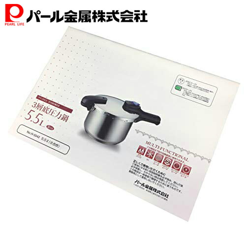 楽天市場】【楽天大感謝祭限定ポイント5倍！】 パール金属公式