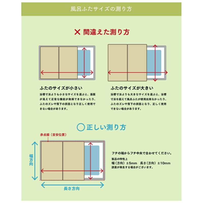 有名な高級ブランド パール金属 風呂 ふた 組み合わせ W15 78×147cm 3枚組 アルミ 銀イオン 抗菌 防カビ 日本製 アイボリー  シンプルピュアAg HB-6307 fucoa.cl