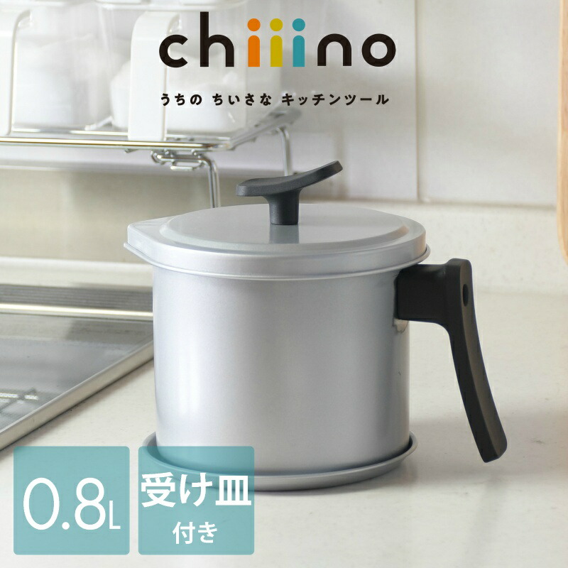 専用カルディヤック極上彫金純銀ミネルヴァホールマークポットセット1830gチコニ Vargo 】ヴァーゴ Titanium BOT-700 チタニウムボット700ml UL