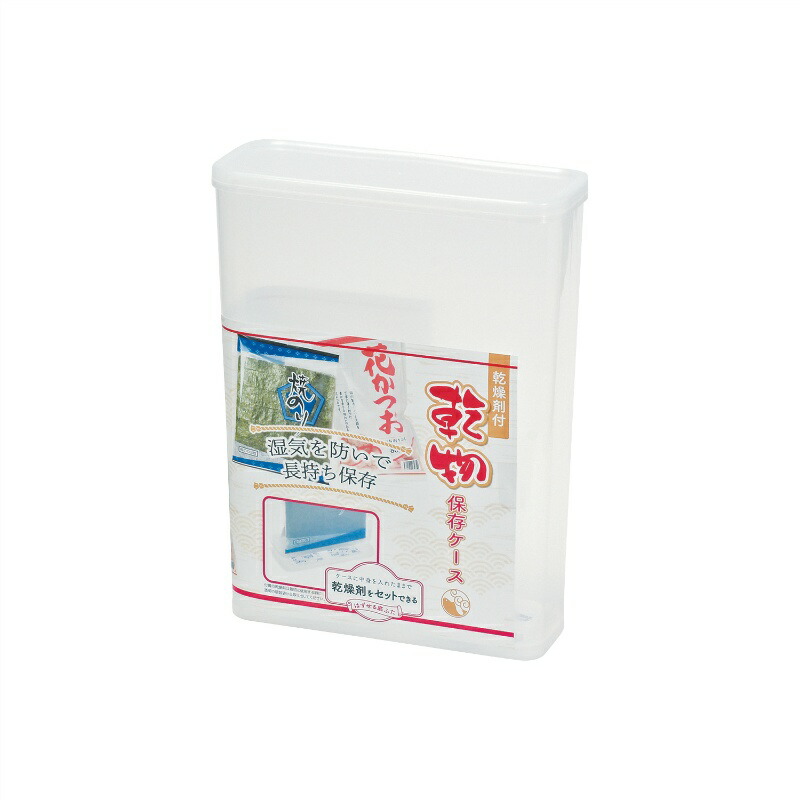 楽天市場】MASTER LED6.7-50W EZ10 2700K 【PHILIPS】LEDスポット