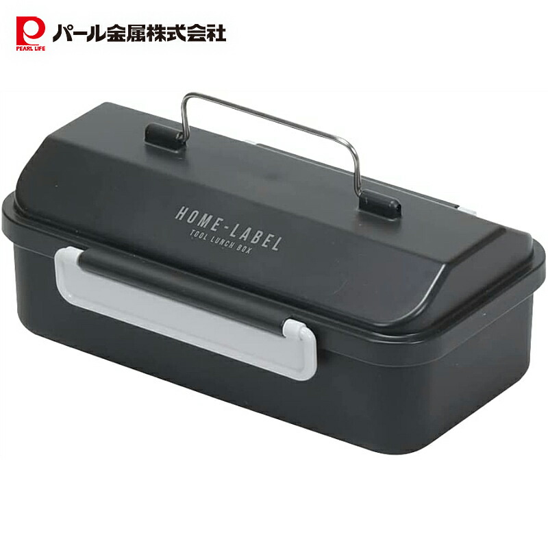 楽天市場】【11月1日限定ポイント2倍！】 パール金属公式 弁当箱