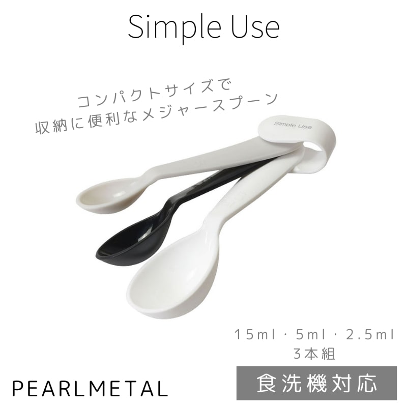 スタビメイプルバール　グリーン　12/16 21時¥10000金額訂正 スタビメイプルバールグリーン12/16 21時¥10000金額訂正