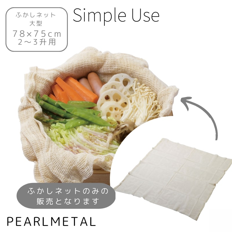 kuma123さん　専用 洗濯機用ニップル | 商品のご案内 | SANEI｜デザイン性に優れた