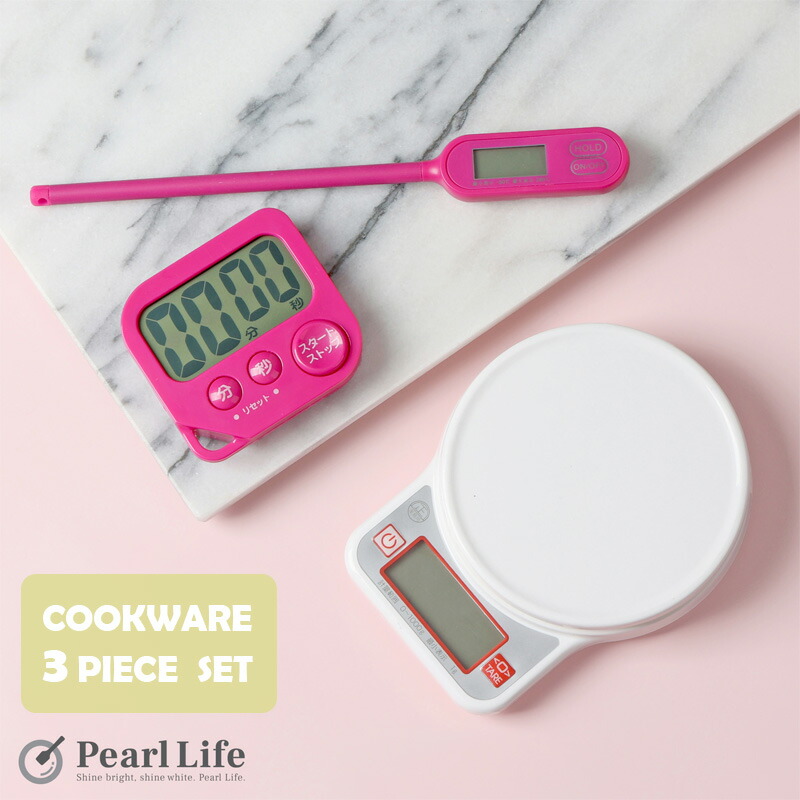 楽天市場】【スーパーSALE開始4時間限定10%OFFクーポン】 パール金属