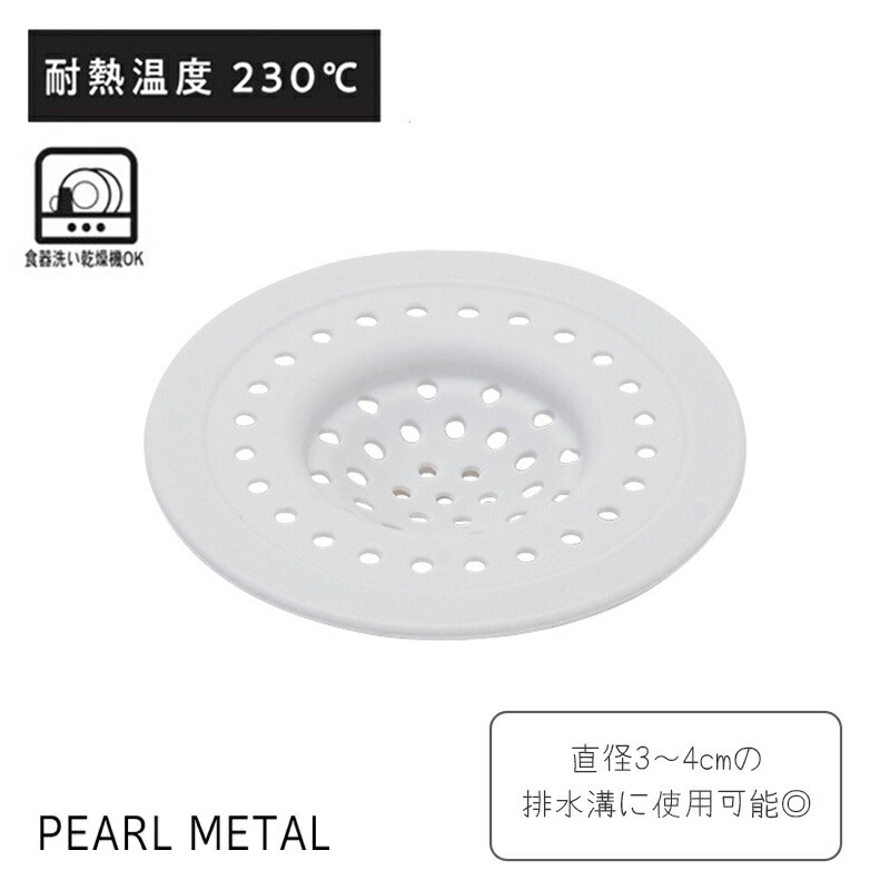 水あめページ Amazon | カンピー 水あめ 270g×6個 | カンピー | グミ 通販