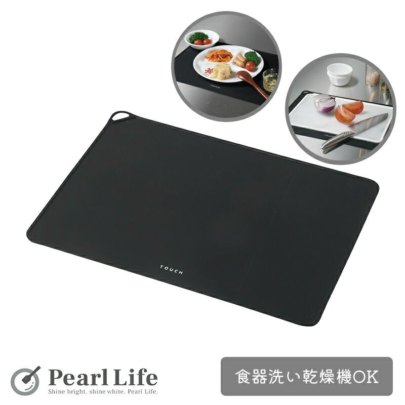 楽天市場】【楽天スーパーSALE中10%OFF！】 パール金属公式 シリコーン