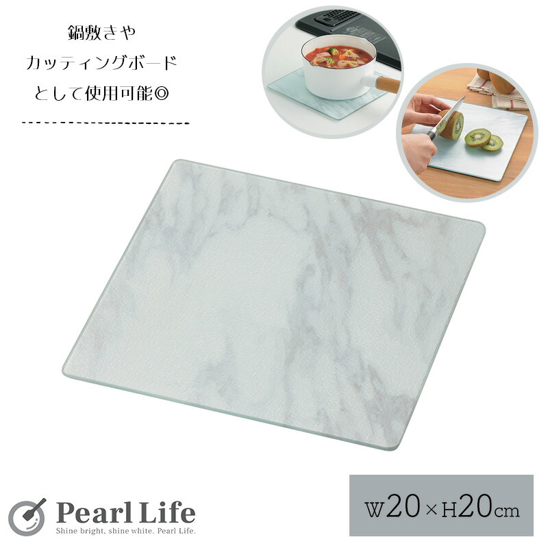 楽天市場】【楽天スーパーSALE中10%OFF！】 パール金属公式 ガラス