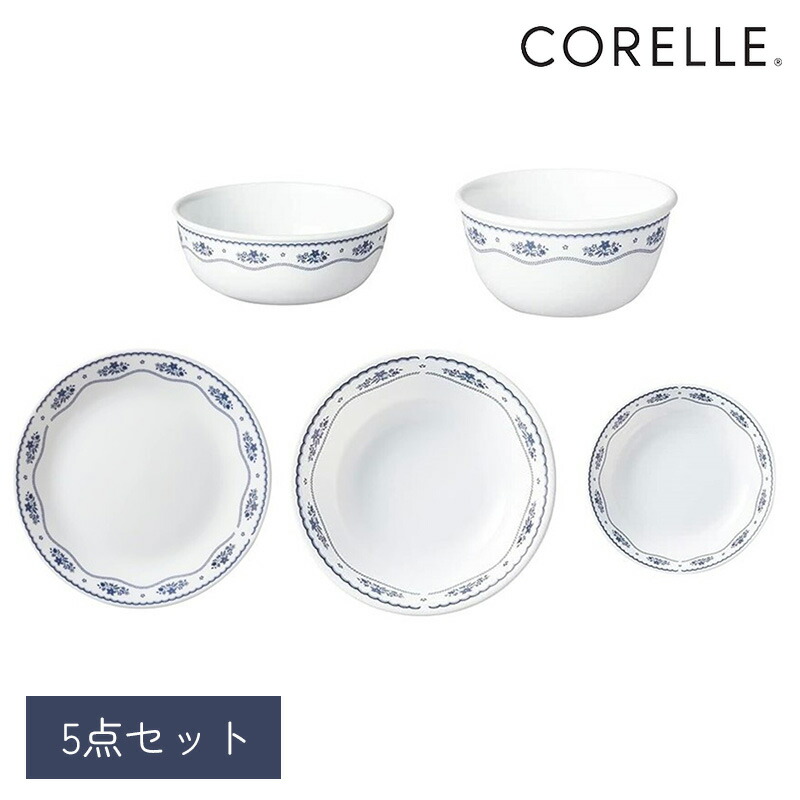 スノーピーク　コレール　7点セット、お皿、ボウル スノーピーク コレール 7点セット、お皿、ボウル スノーピークコレール