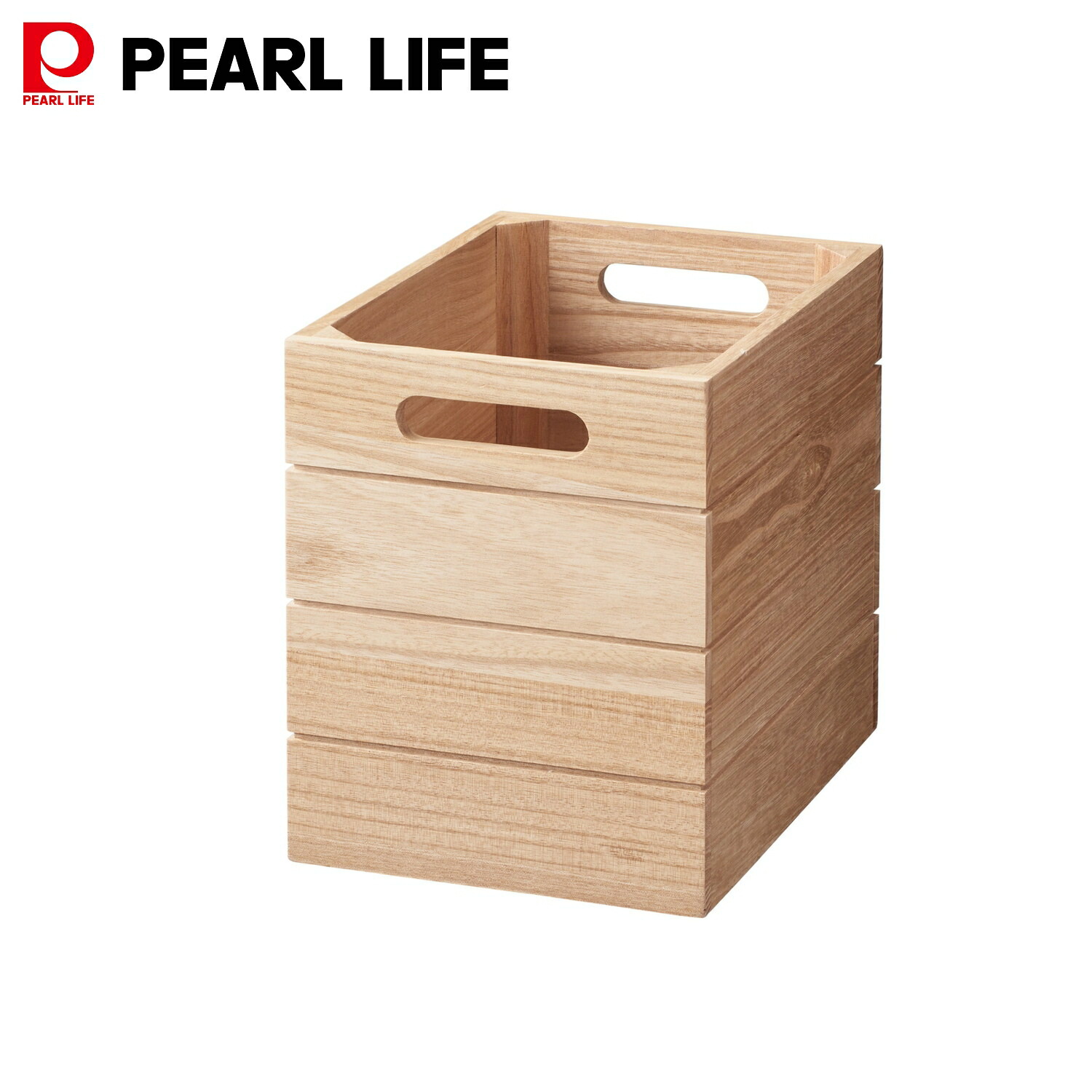 楽天市場】パール金属公式 収納 ボックス ケース 桐箱 桐製 深型