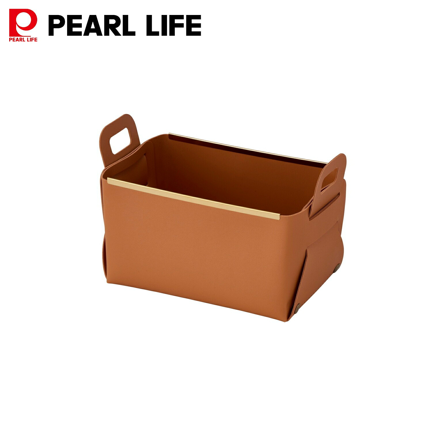 楽天市場】パール金属公式 小物入れ 収納ケース 収納 ボックス ケース