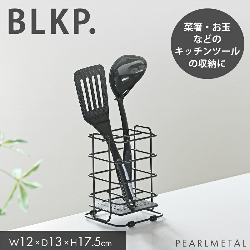 まめしあん専用 業務用ガスマイコン制御 釜めし炊飯コンロ 釜飯ガッツ楽々 SRAK