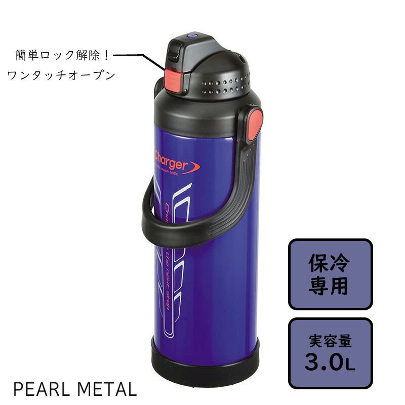 HBスリーナインパール コラージェル 2点セット スリーナインコラージェル 50g（美容液）