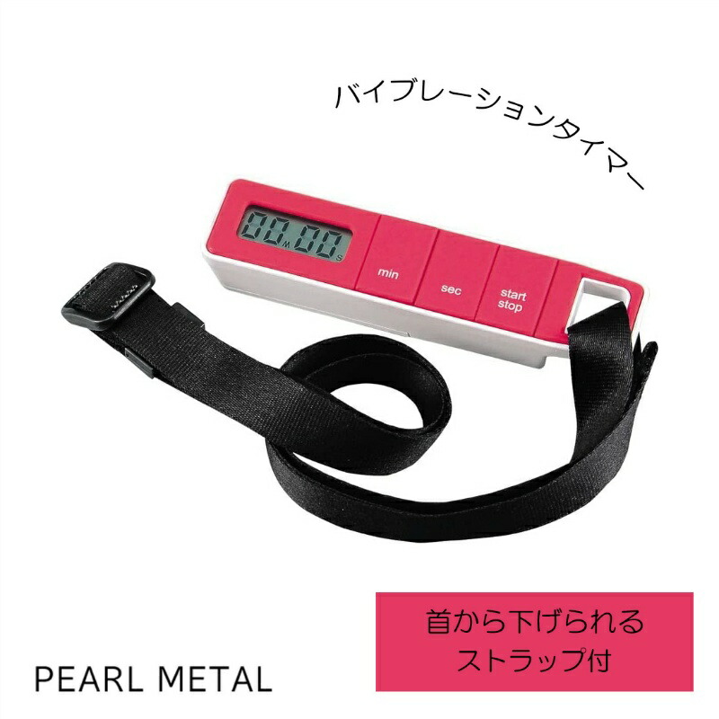 楽天市場】【マラソン期間限定抽選で100%ポイントバック