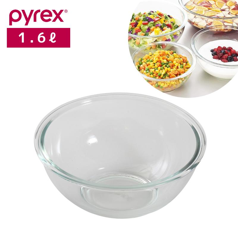 楽天市場】パール金属公式 パイレックス Pyrex 耐熱ガラス ボウル