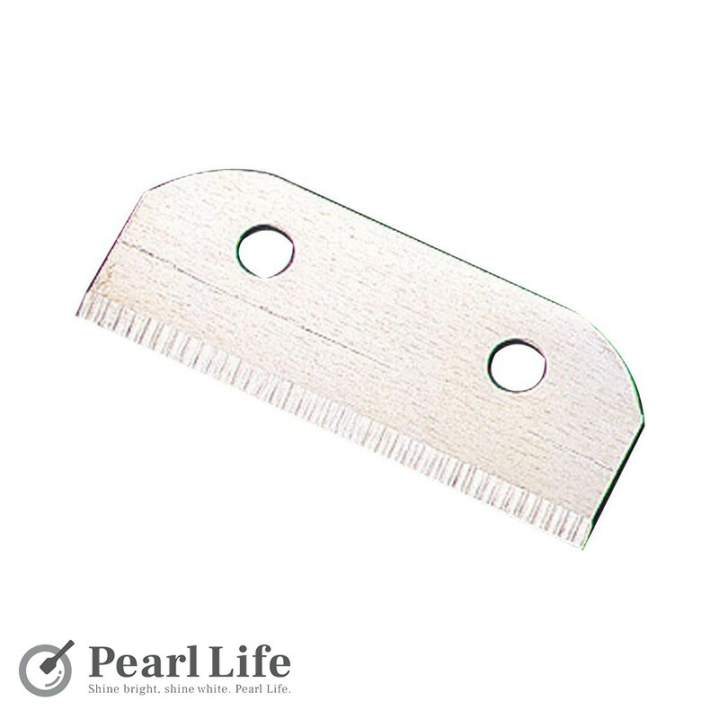 楽天市場】パール金属公式 便利小物 栗くり坊主の切り刃 C-3480