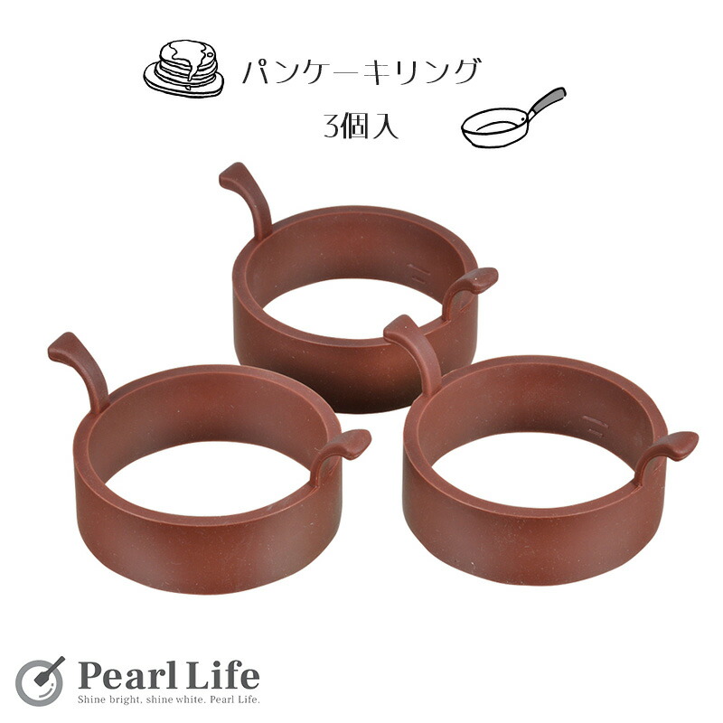 チョコピー　HENP 糸　生成りとブラウン 楽天市場】【8月15日〜17日限定ポイント5倍】パール金属公式
