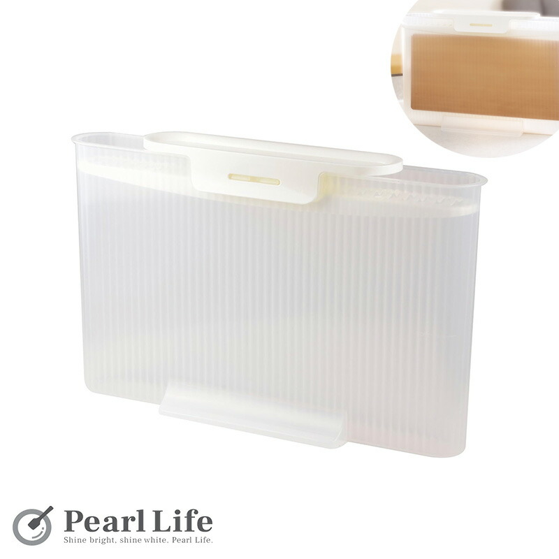 楽天市場】【2月15日限定抽選で100%ポイントバック パール金属公式