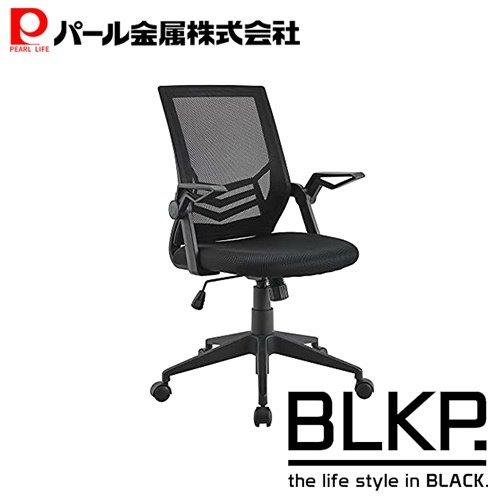 楽天市場】【7月30日限定ポイント5倍】 パール金属公式 BLKP