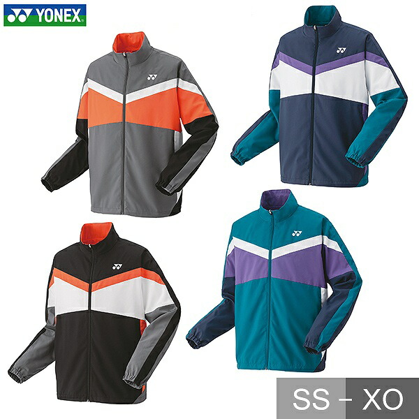 YONEXウィンドブレーカー　Lサイズ　ソフトテニス/テニス/バドミントン YONEX ヨネックス テニス バドミントン ユニウィンドブレイカー