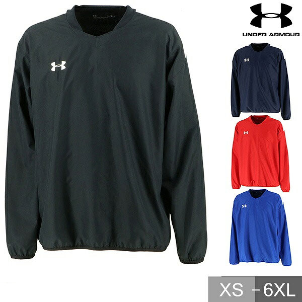 美品　UNDER ARMOUR ピステ　上下セット　ナイロン素材　長袖　七分丈 楽天市場】大感謝祭!最大3000円オフクーポン有! アンダーアーマー