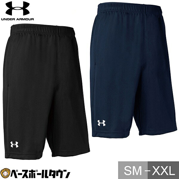 ABOUTアバウト テニスウェア  L 黒 ハーフパンツ ABOUTアバウト テニスウェア L 黒 ハーフパンツ 楽天市場】テニス