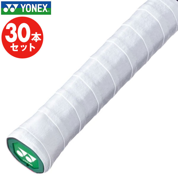 ウエットタイプ30本入り」ヨネックス(YONEX) モイストスーパー