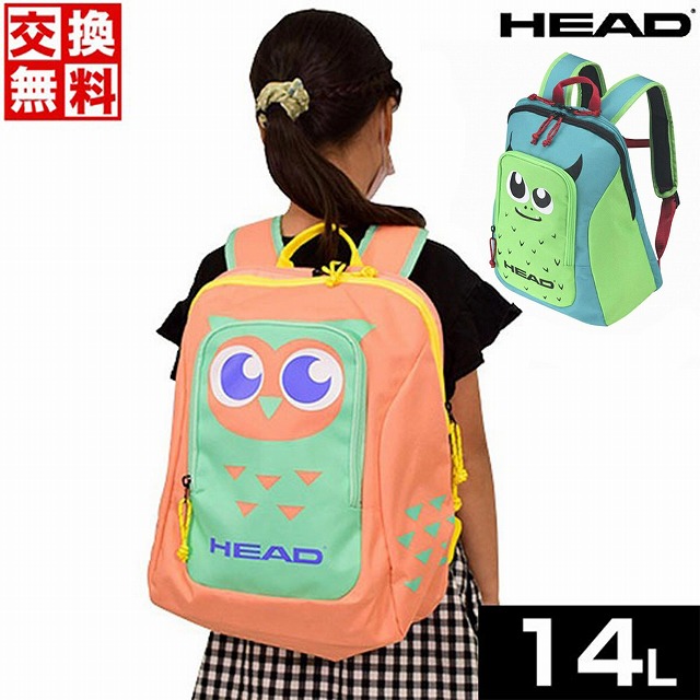 楽天市場】【交換往復送料無料】 テニス リュックジュニア