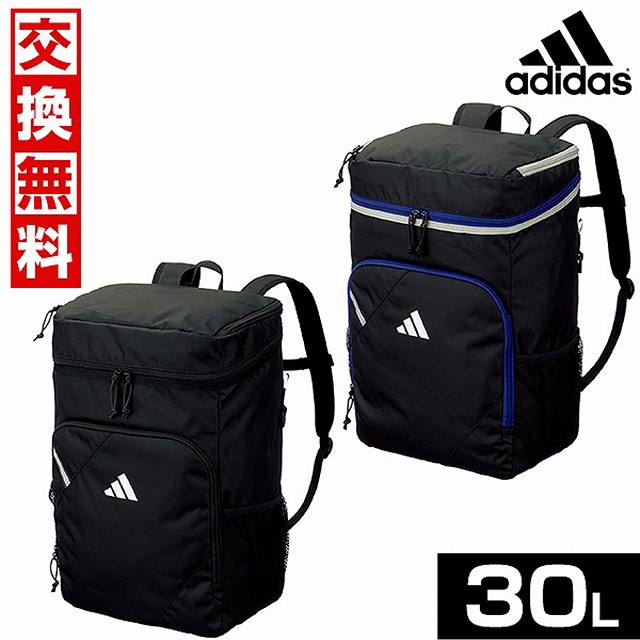 仙台育英　サッカー部　adidas バックパック 在庫処分セール 新品 バッグパック アディダス サッカー｜Yahoo