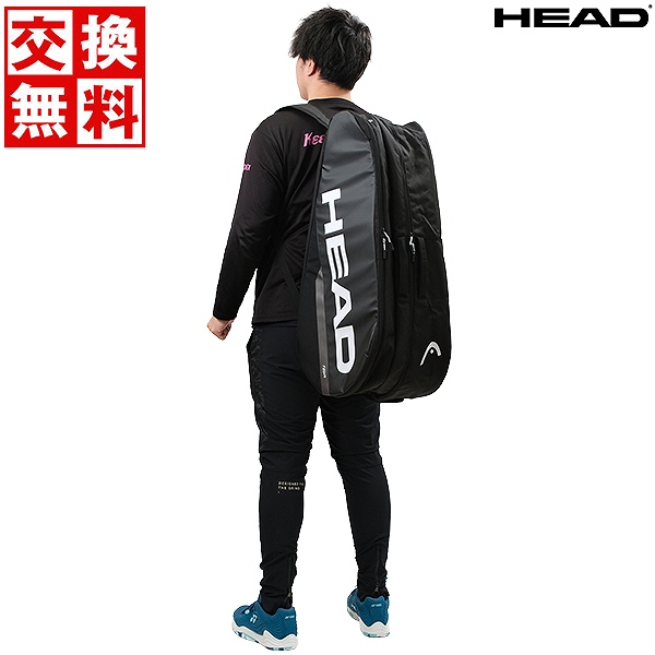 楽天市場】【交換往復送料無料】 テニス HEAD PRO X ダッフルバッグ L 