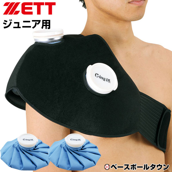 生まれのブランドで z-aic5500j-set.jpg その他