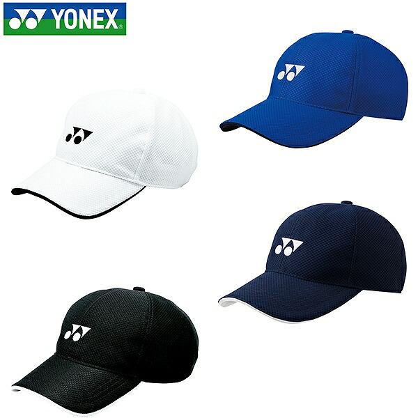 YONEX ヨネックス 男女兼用 価格は安く メッシュキャップ ユニ 帽子 ユニセックス 40002 メール便可 テニス