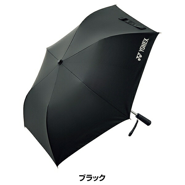 楽天市場】ヨネックス 傘 紫外線対策 パラソル 日傘 晴雨兼用
