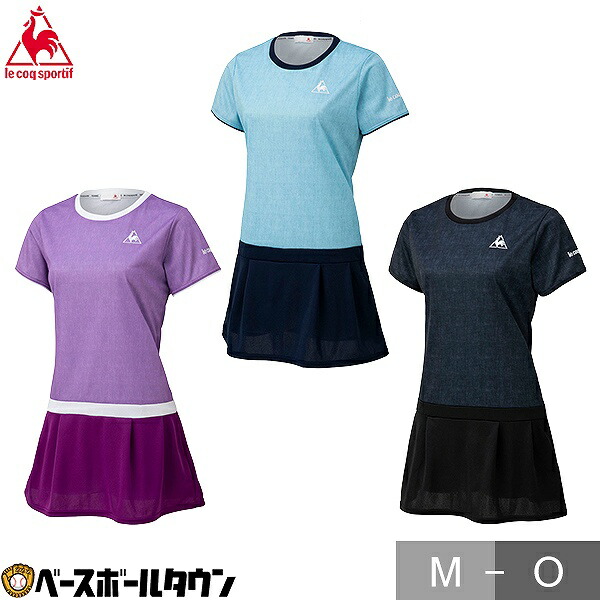 Sportif ルコック Coq Tシャツ Coq Le テニススポーツ アウトドア Le レディースウェア シャンブレー レディース ワンピース テニスウェア Itf Jta承認 Sportif ルコック Qtwpjj02 テニス 硬式 ソフトテニスのテニチャン Sportif ルコック Coq Tシャツ Coq Le テニススポーツ アウトドア Le レディースウェア シャンブレー レディース ワンピース テニスウェア Itf Jta承認 Sportif ルコック Qtwpjj02 テニス 硬式 ソフトテニスのテニチャン