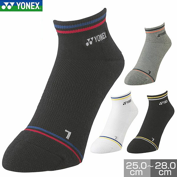 YONEX テニス、バドミントン シャツ パンツソックス新品 楽天市場】ヨネックス テニス バドミントン スニーカー イン