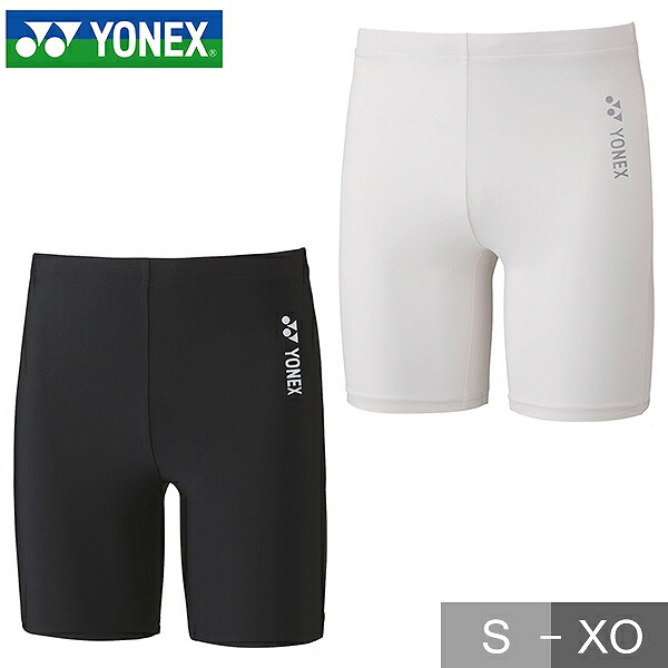 YONEX ユニハーフスパッツ STB ATHLETE MODEL YONEX ユニハーフスパッツ STB ATHLETE MODEL YONEX STB ATHLETE