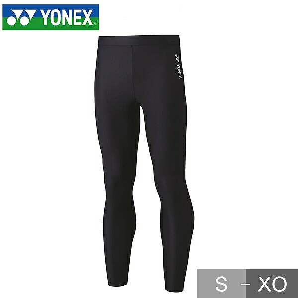 楽天市場】ヨネックス テニス バドミントン ユニロングスパッツ 着圧