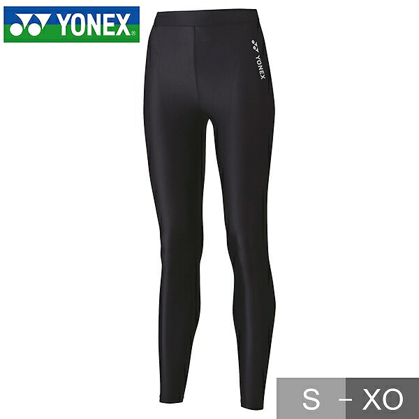 YONEX　ウィメンズロングスパッツ stbf2518.jpg