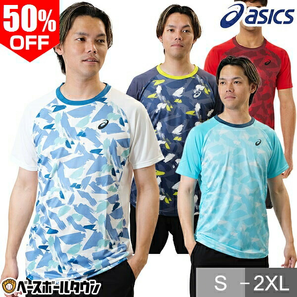 メンズテニスゲームシャツ　Lサイズ❣️ 楽天市場】ヨネックス（YONEX）（メンズ）テニスウェア メンズ