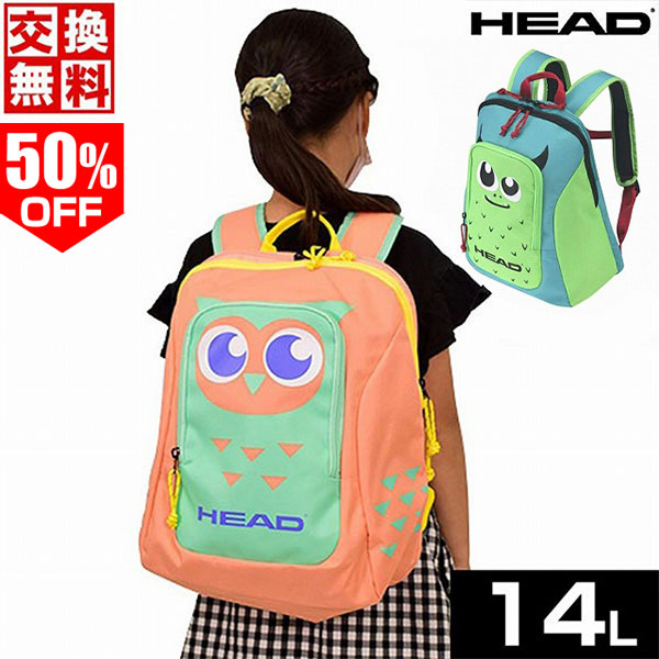楽天市場】ヘッド HEAD テニスバッグ ジュニア キッズ バック
