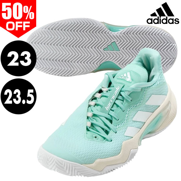 楽天市場】アディダス adidas テニスシューズ レディス Avacourt